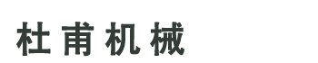 東莞科邁硅橡膠科技有限公司