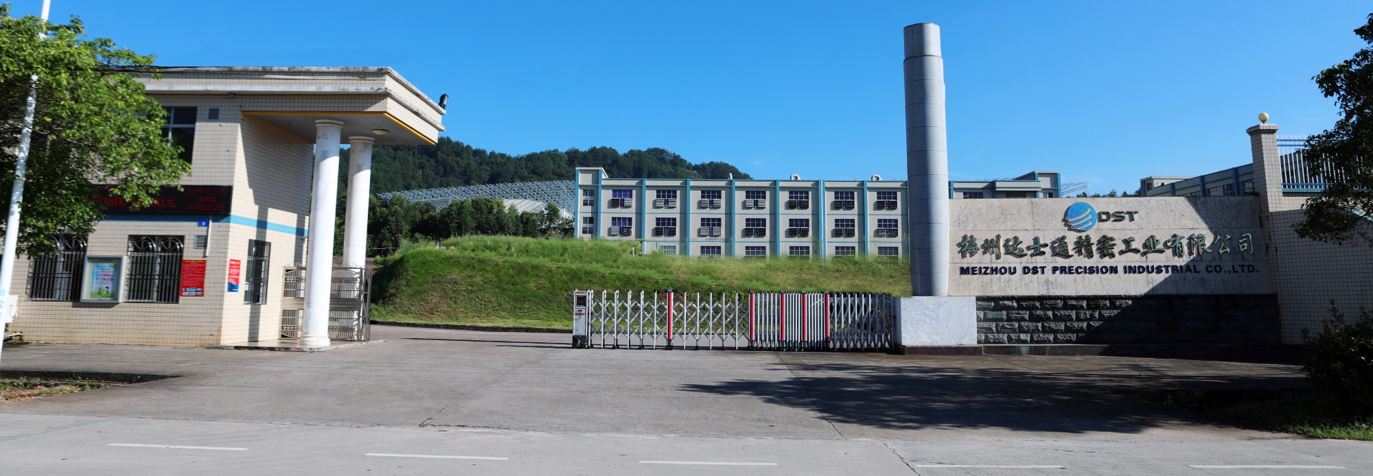 網(wǎng)站地圖